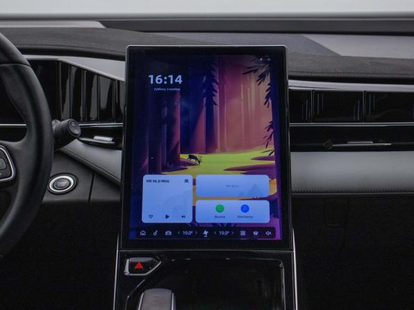 Geely Atlas II с пробегом 2024 года, цена 2 595 000 рублей, 44214 км, внедорожник, Автокод Объявления