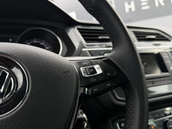 Volkswagen Tiguan II с пробегом 2017 года, цена 2 189 000 рублей, 99771 км, внедорожник, Автокод Объявления