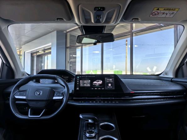 Changan CS55 Plus II с пробегом 2023 года, цена 1 720 000 рублей, 116850 км, внедорожник, Автокод Объявления