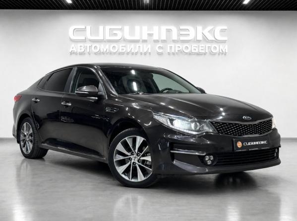 Kia Optima IV с пробегом 2018 года, цена 1 870 000 рублей, 146072 км, седан, Автокод Объявления