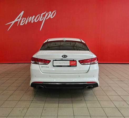 Kia Optima IV с пробегом 2016 года, цена 1 735 000 рублей, 145000 км, седан, Автокод Объявления