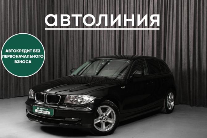 BMW 1 серии I (E81/E82/E87/E88) Рестайлинг с пробегом 2011 года, цена 949 000 рублей, 58000 км, хэтчбек, Автокод Объявления