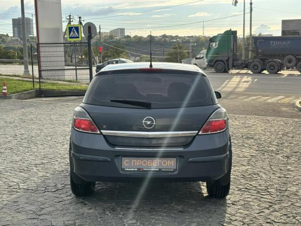 Opel Astra H Рестайлинг с пробегом 2008 года, цена 530 000 рублей, 263225 км, хэтчбек, Автокод Объявления