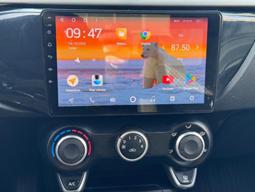 Kia Rio IV Набережные Челны  - изображение 21