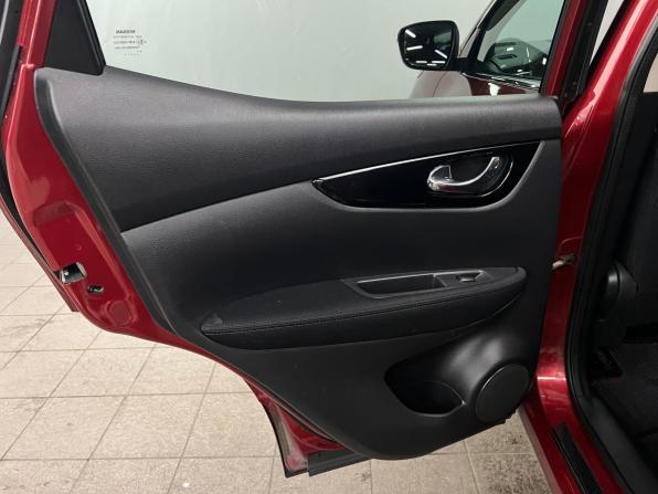 Nissan Qashqai II с пробегом 2017 года, цена 1 550 000 рублей, 132500 км, внедорожник, Автокод Объявления
