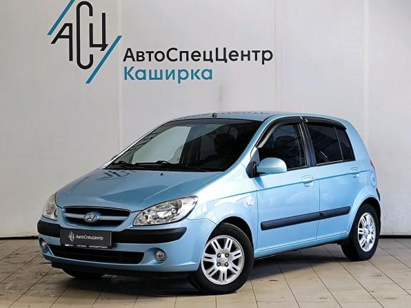 Hyundai Getz I Рестайлинг с пробегом 2007 года, цена 539 000 рублей, 171120 км, хэтчбек, Автокод Объявления