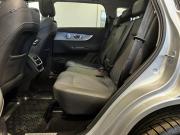 Chery Tiggo 8 Pro Max I Рестайлинг Подольск  - изображение 37