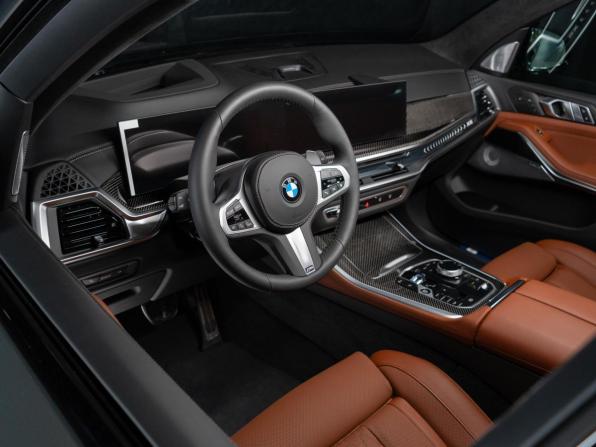 Новый BMW X5 IV (G05/G18) Рестайлинг 2026 года, цена 16 390 000 рублей, внедорожник, Автокод Объявления