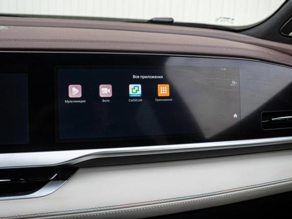 Geely Monjaro I с пробегом 2023 года, цена 2 970 000 рублей, 74334 км, внедорожник, Автокод Объявления