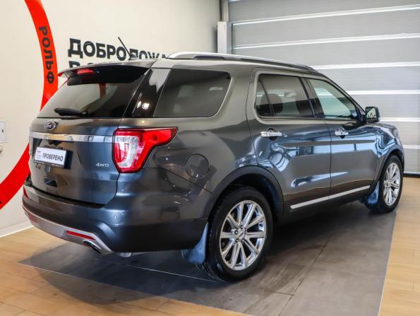 Ford Explorer V Рестайлинг с пробегом 2017 года, цена 2 475 000 рублей, 203000 км, внедорожник, Автокод Объявления