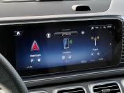 Mercedes-Benz GLS II (X167) Рестайлинг Нижний Новгород  - изображение 65