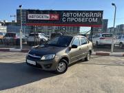 Lada (ВАЗ) Granta I Альметьевск  - изображение 21