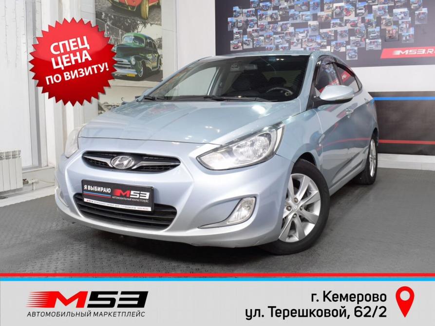 Hyundai Solaris I Кемерово  - изображение 1