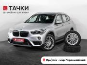 BMW X1 II (F48) Иркутск  - изображение 29