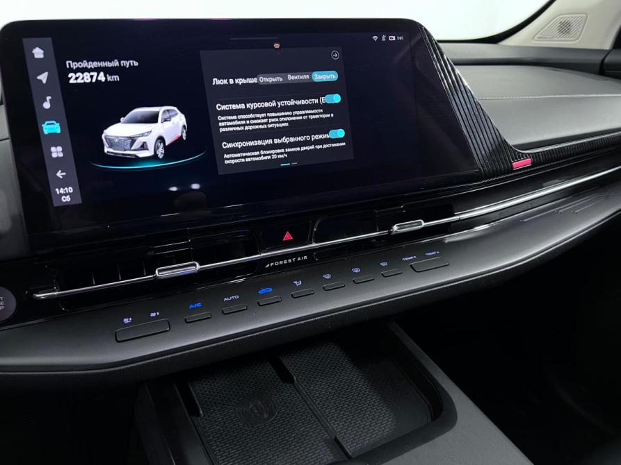 Changan CS55 Plus II Ростов-на-Дону  - изображение 15