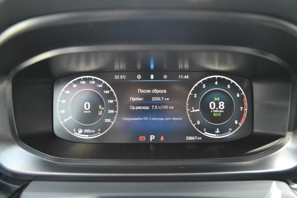 Omoda S5 Старый Оскол  - изображение 13