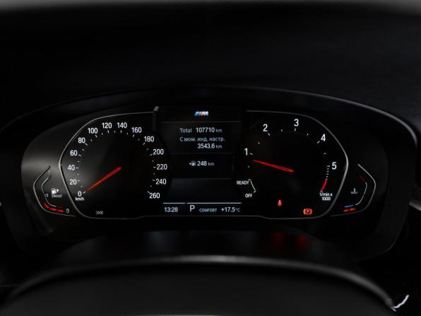 BMW 5 серии VII (G30/G31/G38) Рестайлинг с пробегом 2021 года, цена 4 370 000 рублей, 107697 км, седан, Автокод Объявления