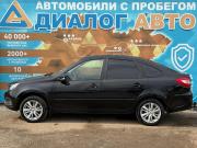 Lada (ВАЗ) Granta I Рестайлинг Набережные Челны  - изображение 29
