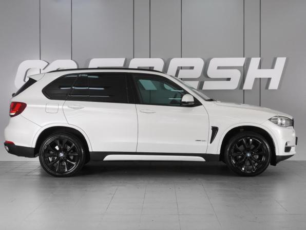 BMW X5 III (F15) с пробегом 2015 года, цена 2 609 000 рублей, 301704 км, внедорожник, Автокод Объявления