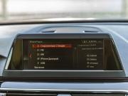 BMW 5 серии VII (G30/G31/G38) Волгоград  - изображение 63