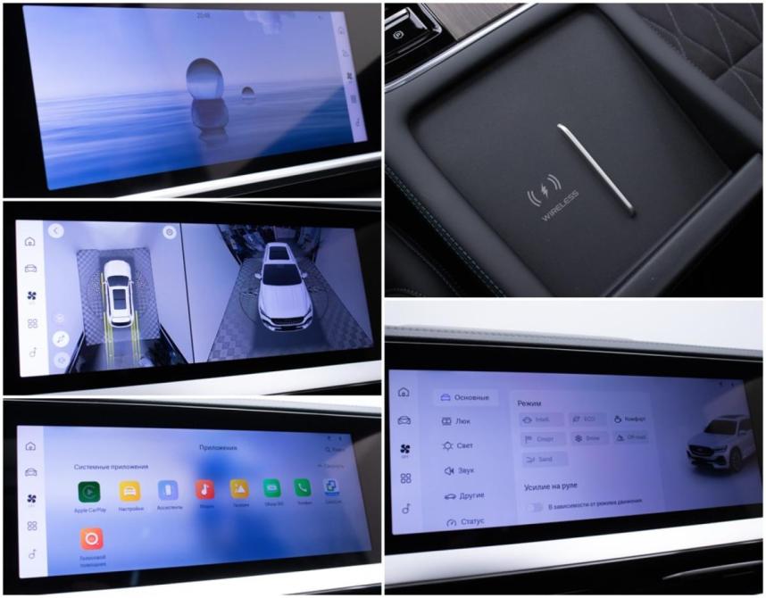 Geely Monjaro I Рестайлинг Москва  - изображение 18