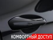 Porsche Panamera II Москва  - изображение 52