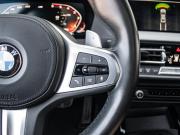BMW 2 серии F44 Краснодар  - изображение 42