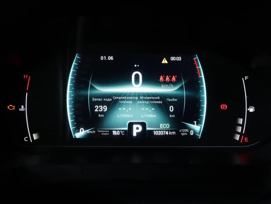 Chery Tiggo 7 Pro I Москва  - изображение 9