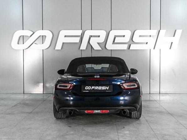 Fiat 124 Spider I с пробегом 2018 года, цена 2 799 000 рублей, 58311 км, родстер, Автокод Объявления