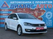 Volkswagen Polo V Рестайлинг Набережные Челны  - изображение 24