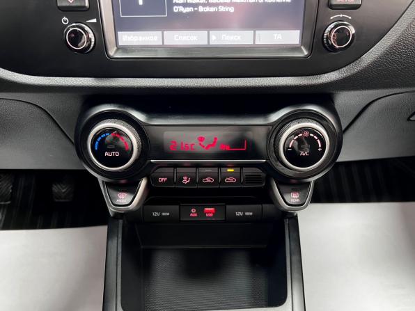 Kia Rio IV с пробегом 2018 года, цена 1 495 000 рублей, 65881 км, хэтчбек, Автокод Объявления