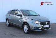 Lada (ВАЗ) Vesta I Нижний Новгород  - изображение 28