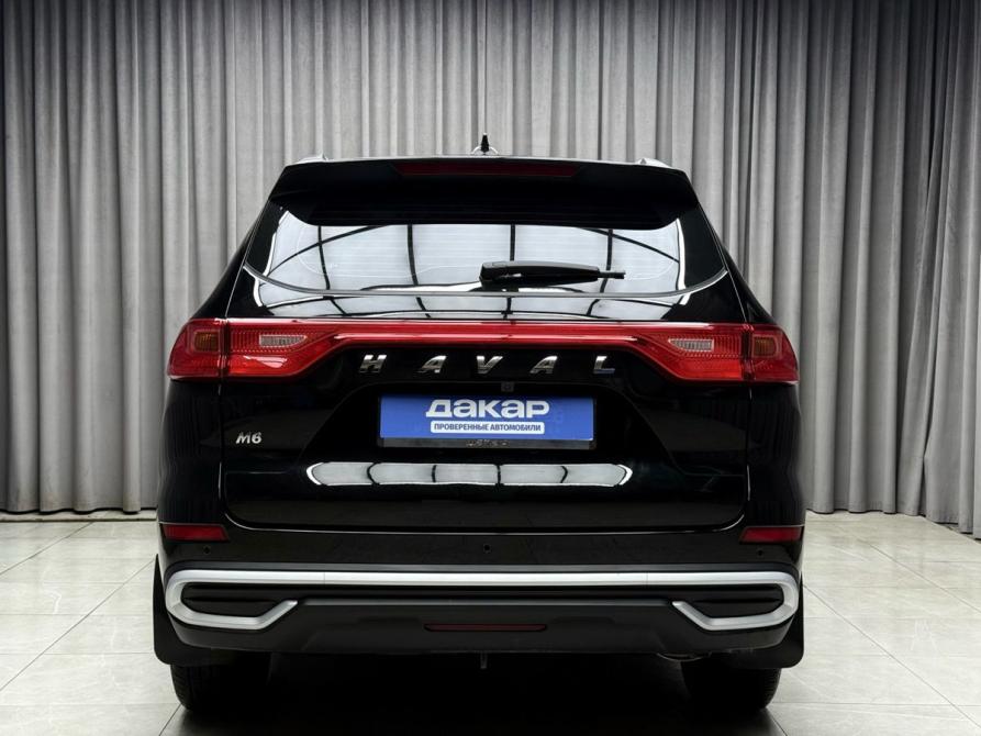 Haval M6 II Ижевск  - изображение 5