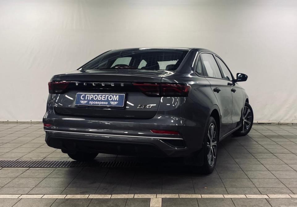Belgee S50 Санкт-Петербург  - изображение 2