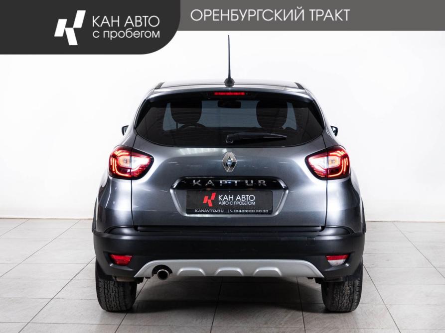 Renault Kaptur I Рестайлинг Казань  - изображение 4