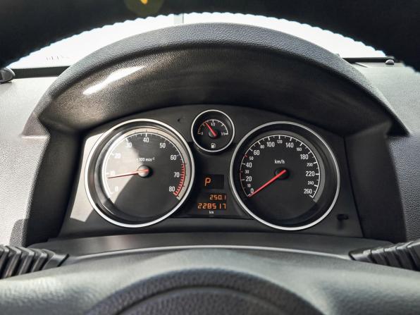 Opel Astra H Рестайлинг с пробегом 2010 года, цена 585 000 рублей, 228516 км, хэтчбек, Автокод Объявления