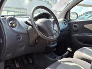 Chery IndiS (S18D) I Нижний Новгород  - изображение 16