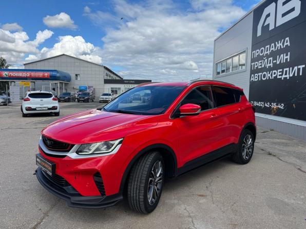 Geely Coolray I с пробегом 2023 года, цена 1 829 900 рублей, 35911 км, внедорожник, Автокод Объявления