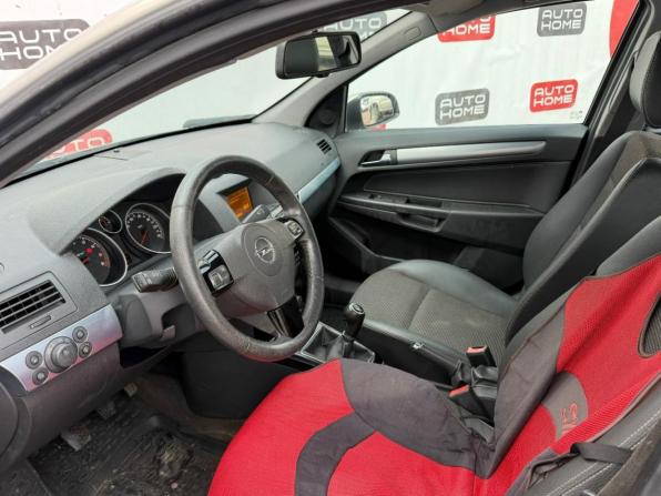 Opel Astra H Рестайлинг с пробегом 2008 года, цена 449 990 рублей, 213000 км, хэтчбек, Автокод Объявления