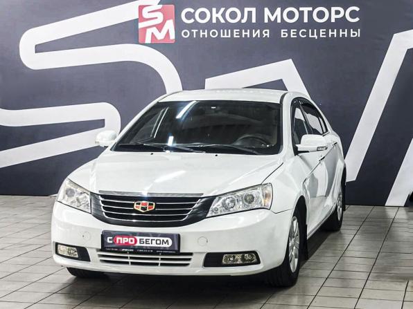 Geely Emgrand EC7 с пробегом 2014 года, цена 539 900 рублей, 99000 км, седан, Автокод Объявления