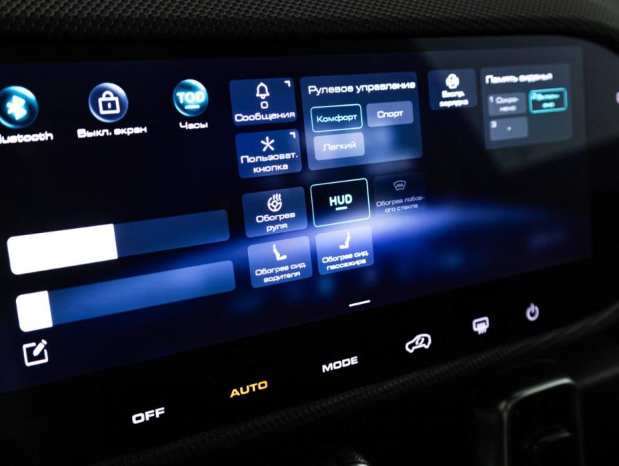 Haval Dargo Санкт-Петербург  - изображение 20
