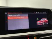 BMW 4 серии G22 G23 G26 Санкт-Петербург  - изображение 57