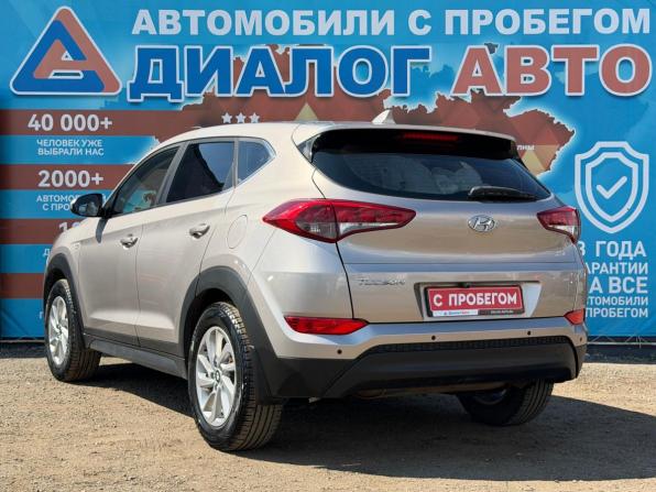 Hyundai Tucson III с пробегом 2017 года, цена 2 050 000 рублей, 127716 км, внедорожник, Автокод Объявления