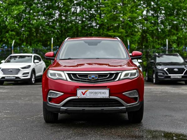 Geely Atlas I с пробегом 2020 года, цена 1 414 000 рублей, 162283 км, внедорожник, Автокод Объявления