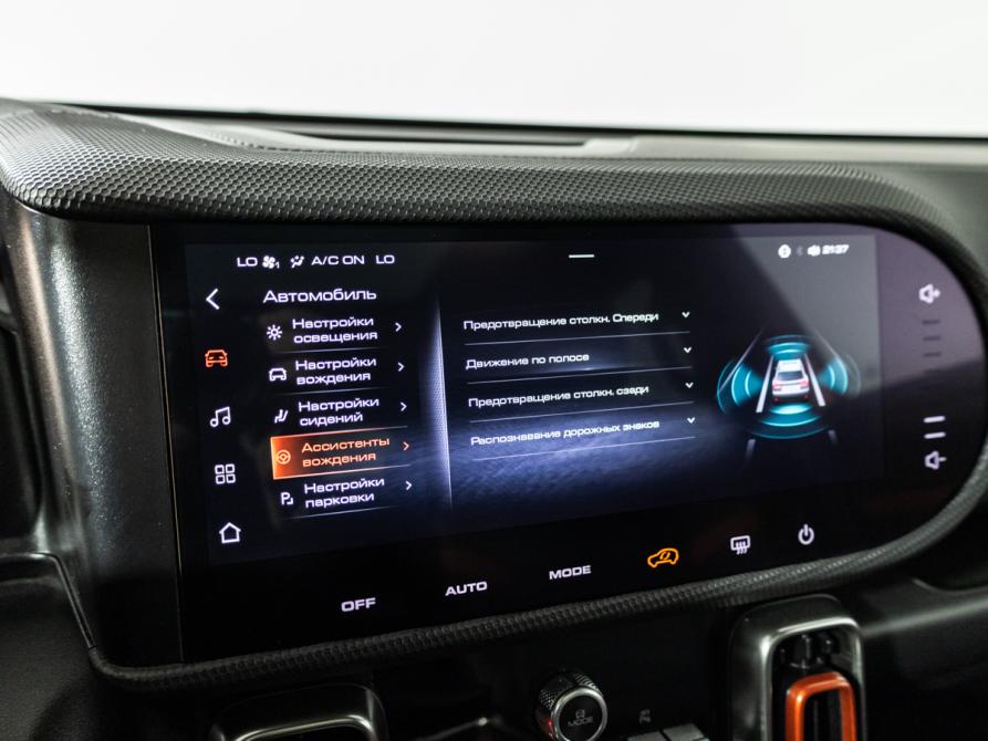Haval Dargo I Санкт-Петербург  - изображение 17