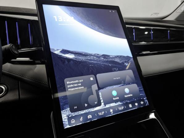 Geely Atlas II с пробегом 2024 года, цена 2 995 000 рублей, 15756 км, внедорожник, Автокод Объявления