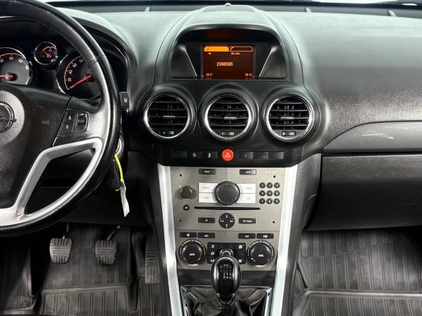Opel Antara I Рестайлинг с пробегом 2014 года, цена 1 199 000 рублей, 118868 км, внедорожник, Автокод Объявления
