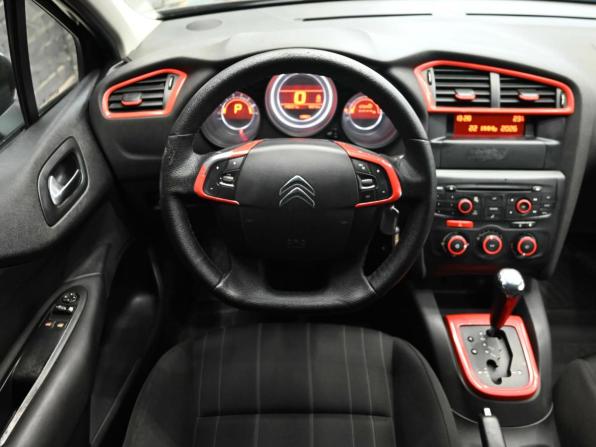 Citroen C4 II с пробегом 2012 года, цена 700 000 рублей, 148019 км, хэтчбек, Автокод Объявления
