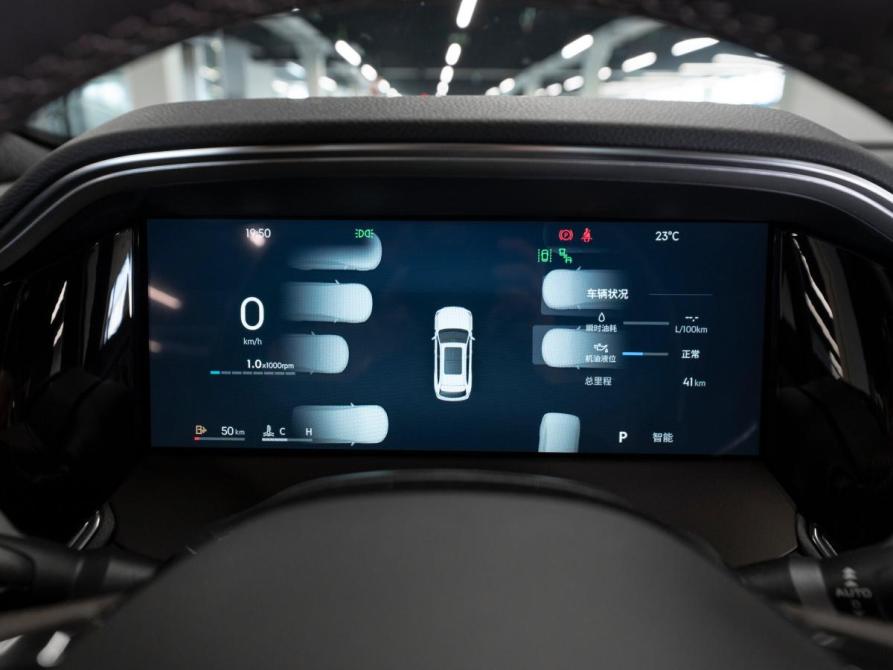 Geely Monjaro I Рестайлинг 2 Москва  - изображение 12