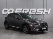 Mazda CX-3 I Воронеж  - изображение 21